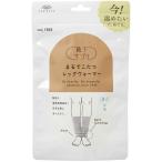 婦人 靴下サプリまるでこたつレッグウォーマー    【2個セット】