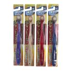 エビス ザ・プレミアムケアハブラシ 8列レギュラー ふつう【5本セット】 ○色の選択不可