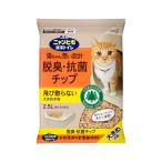 花王 ニャンとも清潔トイレ脱臭・抗菌チップ大きめ粒