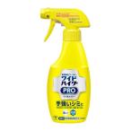 花王 ワイドハイター PRO ラク泡スプレー 本体 300ml