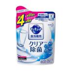 花王 食洗機用キュキュットクエン酸効果 つめかえ用 550g