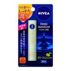 花王 ニベア ディープモイスチャーリップ オリーブ&レモン 2g