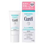 ショッピングキュレル 花王 キュレル（curel）潤浸保湿美容液 40g