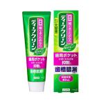 [ квази наркотики ] Kao глубокий clean лекарство для - migaki большая вместимость 160g