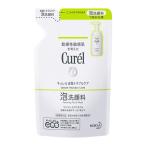 ショッピング洗顔 花王 キュレル（cureL）皮脂トラブルケア泡洗顔料 つめかえ用   130ml   【6個セット】