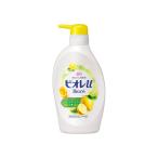 ビオレu フレッシュシトラスの香り ポンプ