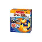 花王 めぐりズム 蒸気の温熱シート 爽快メントールin