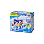 アタック高浸透リセットパワー８００ｇ