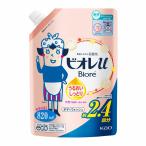 ショッピングビオレ 花王 ビオレu うるおいしっとり つめかえ用 820ml【3個セット】