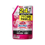 花王 トイレマジックリン消臭洗浄スプレー ツヤツヤコートプラス エレガントローズの香り スパウトパウチ 820ml