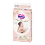 ショッピングメリーズ 花王 メリーズ ファーストプレミアム Mサイズ  48枚