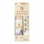 【医薬部外品】花王 8x4 アロマスイッチ 制汗デオドラントロールオン マンハッタンリネンの香り 65ml