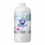 ショッピングビオレ 【医薬部外品】花王 ビオレu 泡ハンドソープ つめかえ用 770ml