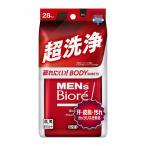  Kao men's biore body seat super washing type 28 sheets 