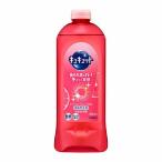 花王 キュキュット ピンクグレープフルーツの香り つめかえ用 370ml