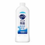 ショッピングキュキュット 花王 キュキュット クリア除菌 つめかえ用 370ml