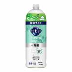 ショッピングヴァーベナ 花王 キュキュット Natural Days＋除菌 ヴァーベナ＆シトラスの香り つめかえ用 700ml