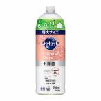 ショッピングキュキュット 花王 キュキュット Natural Days＋除菌 ワイルドフラワー＆ハーブの香り つめかえ用 700ml