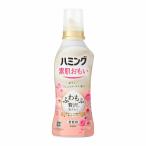 花王 ハミング フレッシュローズの香り 本体 530ml