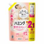 ショッピングハミング 花王 ハミング フレッシュローズ スパウトパウチ 1000ml