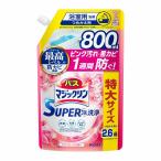 ショッピングバスマジックリン 花王 バスマジックリン SUPER泡洗浄 アロマローズの香り つめかえ用 800ml