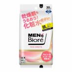  Kao men's biore face seat face lotion ingredient in 30 sheets insertion 