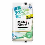  Kao men's biore face seat leather fat tekali prevention 30 sheets insertion 