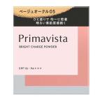 ショッピングプリマヴィスタ 【ポイント15倍】ソフィーナ プリマヴィスタ ブライトチャージ パウダー ベージュオークル05 9g