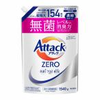 花王 アタックZERO つめかえ用 1540g【6個セット】