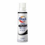 花王 アタックZERO ドラム式専用 大サイズ 本体 580g【12個セット】