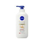 [ отметка 15 раз ][ квази наркотики ]ni Bear ремонт Expert EX корпус молоко супер сухой .350g