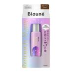  blow neli Touch Magic натуральный Brown 14ml