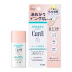 ショッピングキュレル 花王 キュレル（curel）潤浸保湿 色づくベースミルク 湯あがりピンク 30ml