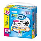 ショッピング大人 【大人用紙おむつ類】花王 リリーフ パンツタイプ まるで下着 2回分 M〜L 38枚入【2個セット】