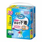 【大人用紙おむつ類】花王 リリーフ パンツタイプ まるで下着 2回分 ピンク L〜LL 30枚入【2個セット】
