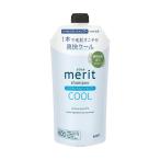 【医薬部外品】花王 メリット リンスのいらないシャンプークール つめかえ用 320ml 【24個セット】