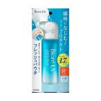 花王 ビオレ UV アクアリッチ ウォータリーエッセンス フレッシュパウチ 120g