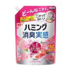 花王 ハミング消臭実感 ローズ&フローラルの香り つめかえ用 950ml