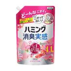 花王 ハミング消臭実感 ローズ&フローラルの香り つめかえ用 1500ml