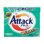  Kao attack высота .. Vaio энергия большой 0.85kg