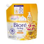  Kao bio leather корпус пена модель золотой дерево .. аромат .... для 1200ml [3 шт. комплект ]