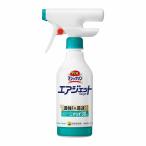 花王 バスマジックリン エアジェット ハーバルシトラスの香り 本体 420ml 【2個セット】