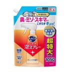 ショッピングキュキュット 花王 キュキュット CLEAR泡スプレー オレンジの香り つめかえ用 1050ml