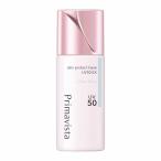 【ポイント15倍】花王 プリマヴィスタ スキンプロテクトベース 皮脂くずれ防止 UV50 EX クリアブルー 25ml