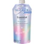 花王 エッセンシャル プレミアム うるおいバリアコンディショナー グロウ＆モイス
