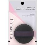 [ отметка 15 раз ] Kao Premavista подушка основа для пуховка 1 шт 