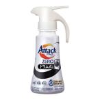  Kao attack ZERO барабанного типа специальный one рука модель 380g