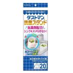 kre - пыль man антибактериальный подставка 20 листов входит 