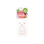  Ise city half mummy body milk S 200G