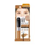 へビーローテーション カラーリン�